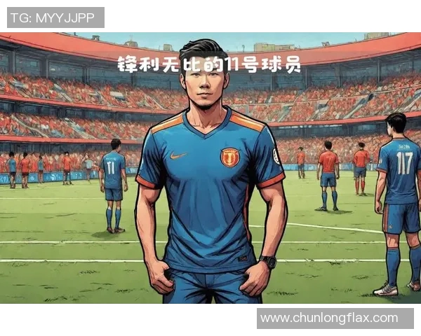 现役足球矮个子球星盘点 身高虽矮技艺出众成就非凡